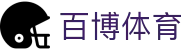 百博体育(BaiBo Sports)官网 - APP下载 | 综合体育平台